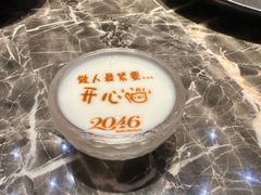-2046湘味厨房(深圳湾店)