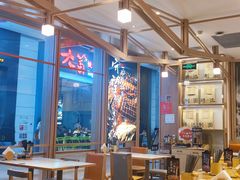 大堂-味千拉面(江城大道永旺梦乐城店)