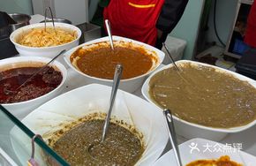 Soul-Stealing Spicy Sauce
