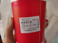 -书亦烧仙草(隆鑫九熙店)