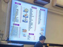 -熊记鸡粥瑞熊美食店(石岗大街店)