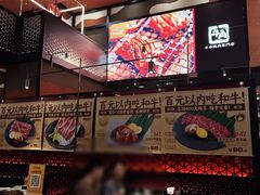 -北京安贞环宇荟