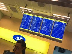-50嵐鲜茶专卖连锁店(金城镇店)