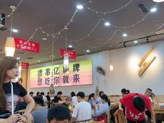 -亿牌牌东北烧烤(怀特店)