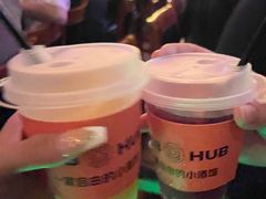 -HIB HUB公社(解放西路店)