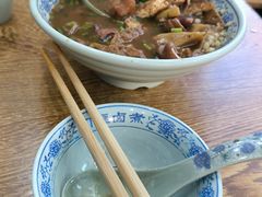 -门框胡同百年卤煮(前门煤市街店)