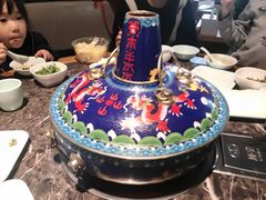 -贰重天冰煮羊自助火锅(东坝店)