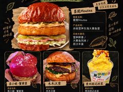 -万达广场(北京槐房店)