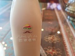 -巴依老爷·新疆美食(上城区天城路店)