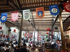 -東茅街茶馆
