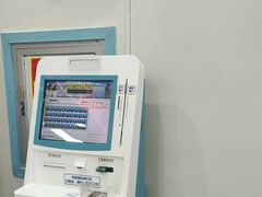 -上海仁爱医院