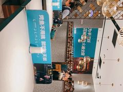-半天妖烤鱼(西铁营万达店)
