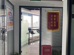 -新航道雅思托福·留学·考研培训(人民广场校区)