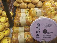 -御品轩(交大一店)