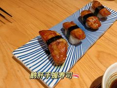 鹅肝手握寿司-隐泉京望日式料理(太和广场店)