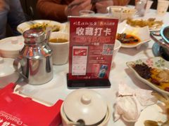 -川道拐耗儿鱼(置信路店)