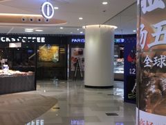 -悦乐坊