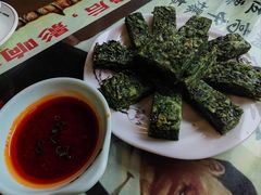 -小李旗花面庄