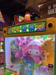 -卡通尼乐园(印象城购物中心店)