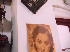 -炙热童年·老北京炙子烤肉(南锣鼓巷店)