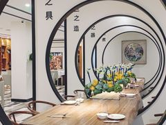 -圆苑(金茂店)