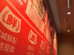 -南城香(北京南站店)