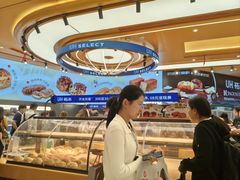 -UH祐禾(上海荟聚店)