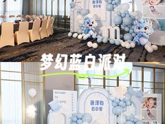 -天瑞轩·粤菜餐厅
