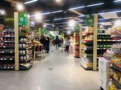 -blt精品超市(杭州城西银泰店)