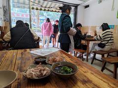 -汝萍传统蘸水菜(春华路总店)