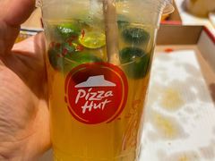 特惠清雅卡曼橘茶-必胜客(永旺店)