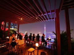 -广州柏悦酒店·悦吧·顶楼露天酒吧