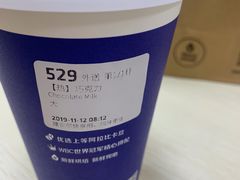 -luckin coffee瑞幸咖啡(成都协信中心店)