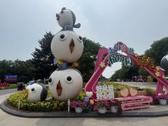 -沈阳植物园