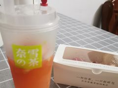 -奈雪的茶(观前街店)