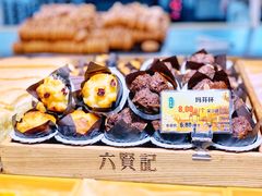 -六贤记(文三店)
