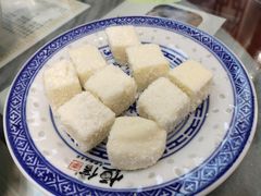 椰蓉牛奶砖-恒信牛奶甜品(南京总店)