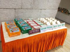 -老孙家饭庄·非遗(东关店)