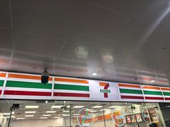 -7-ELEVEn(深圳宝安机场近14登机口)