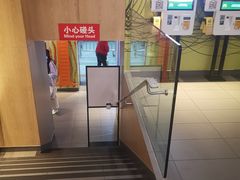 -麦当劳(中山公园龙之梦店)