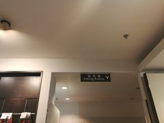 -ZARA(恒隆广场店)