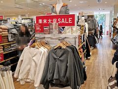 -优衣库(广州恒宝广场店)