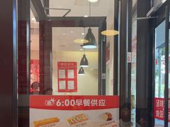 -南城香·饭香串香馄饨香(青年路店)