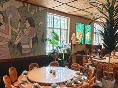 -茗情傣味