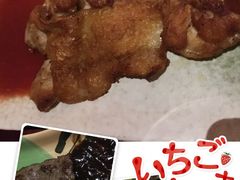-恒逸国际酒店