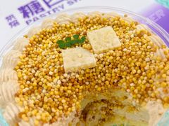 咸奶茶奶皮子蛋糕-糖四角手工烘焙