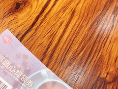 -85度C(青岛燕儿岛店)