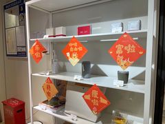-代数学家algebraist(诚品店)