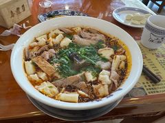 -春发芽葫芦头(科技二路旗舰店)