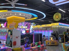 -爱玩嘉年华(龙湖曲江天街店)
